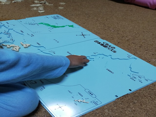 くもんの日本地図パズルは2歳から遊べる