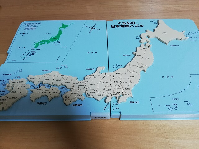 くもんの日本地図パズルの遊び方