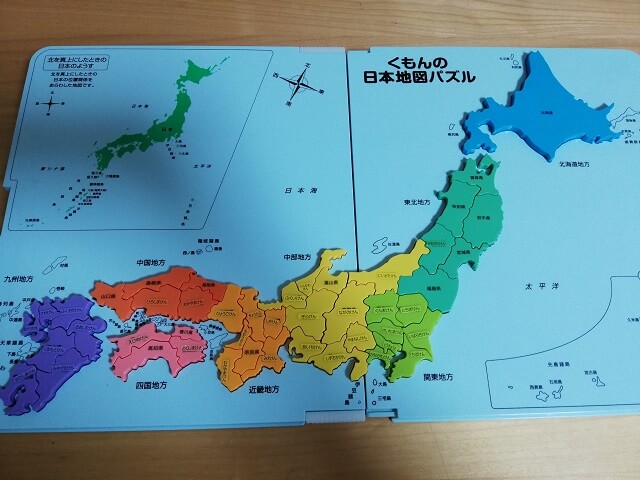 くもんの日本地図パズルのセット内容