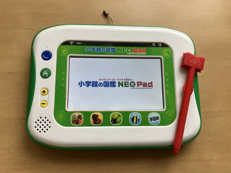 小学館の図鑑「NEO pad DX」と「NEO pad」の違いは全部で7つ